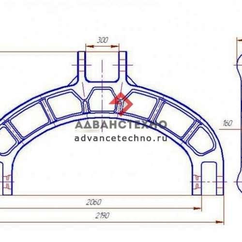 Коромысло ковша